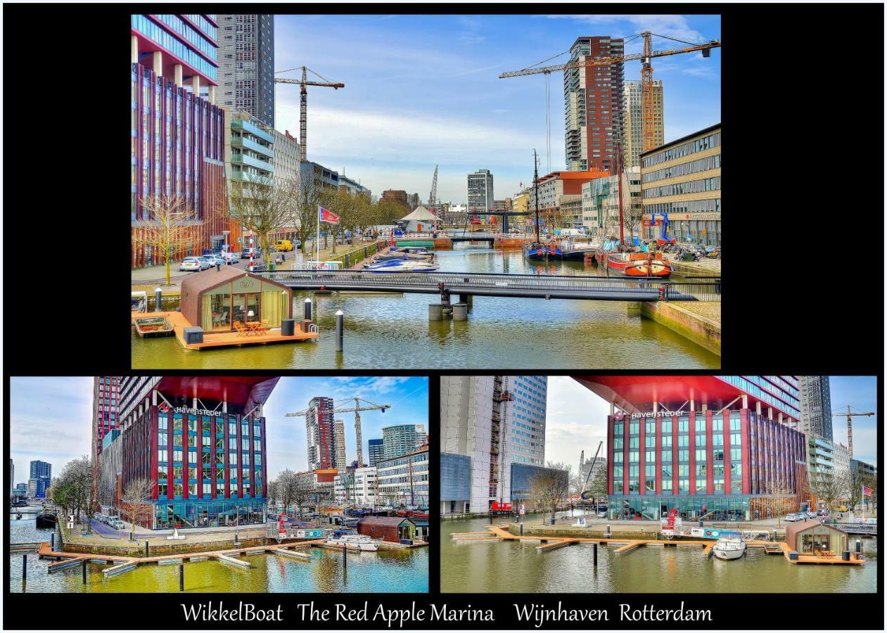 فندق Wikkelboats At Wijnhaven روتردام المظهر الخارجي الصورة